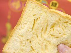 -爸爸糖吐司面包(重庆解放碑英利大融城店)