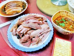 -元谋凉鸡店(百年老店)