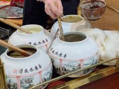 -泽成冰煮羊(非·遗三分店)