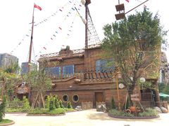 -广州融创文旅城