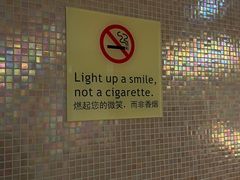 -杭州龙禧福朋喜来登酒店·游泳健身中心