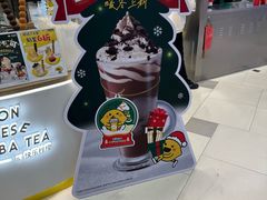 -快乐柠檬happylemon(日月光店)