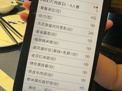 -点都德·毕德寮