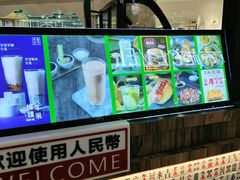 -美芝莲(钻汇广场店)
