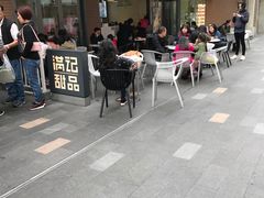 -满记甜品(富华里店)