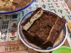 -七爷清汤腩·港式餐厅(金狮广场店)