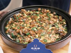 -品海楼·大连海胆锅贴馆(东港店)