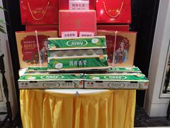 -夜上海(上元大街店)