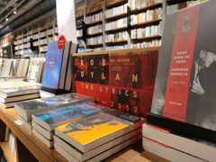 -方所(华润万象城店)