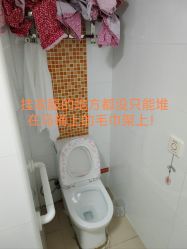 -上海市长宁区妇幼保健院