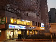 门面-麦当劳(军博店)