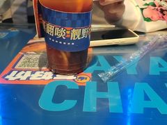 -伯友茶记(中华广场店)