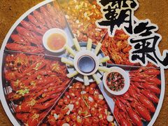 -湘江大码头·龙虾馆(渔人码头一店)