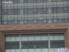 -中国计量大学(西校区)