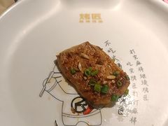 -烤匠麻辣烤鱼(双流明城购物中心店)