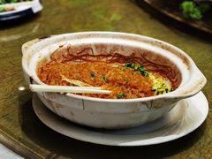 -邑家人·山水四合院