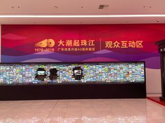 -深圳市当代艺术与城市规划馆