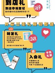 -卡莫瑜伽·普拉提
