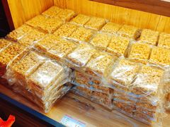 -百饼园(南后街店)