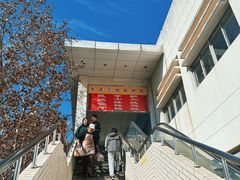 -南师大仙林校区东区食堂