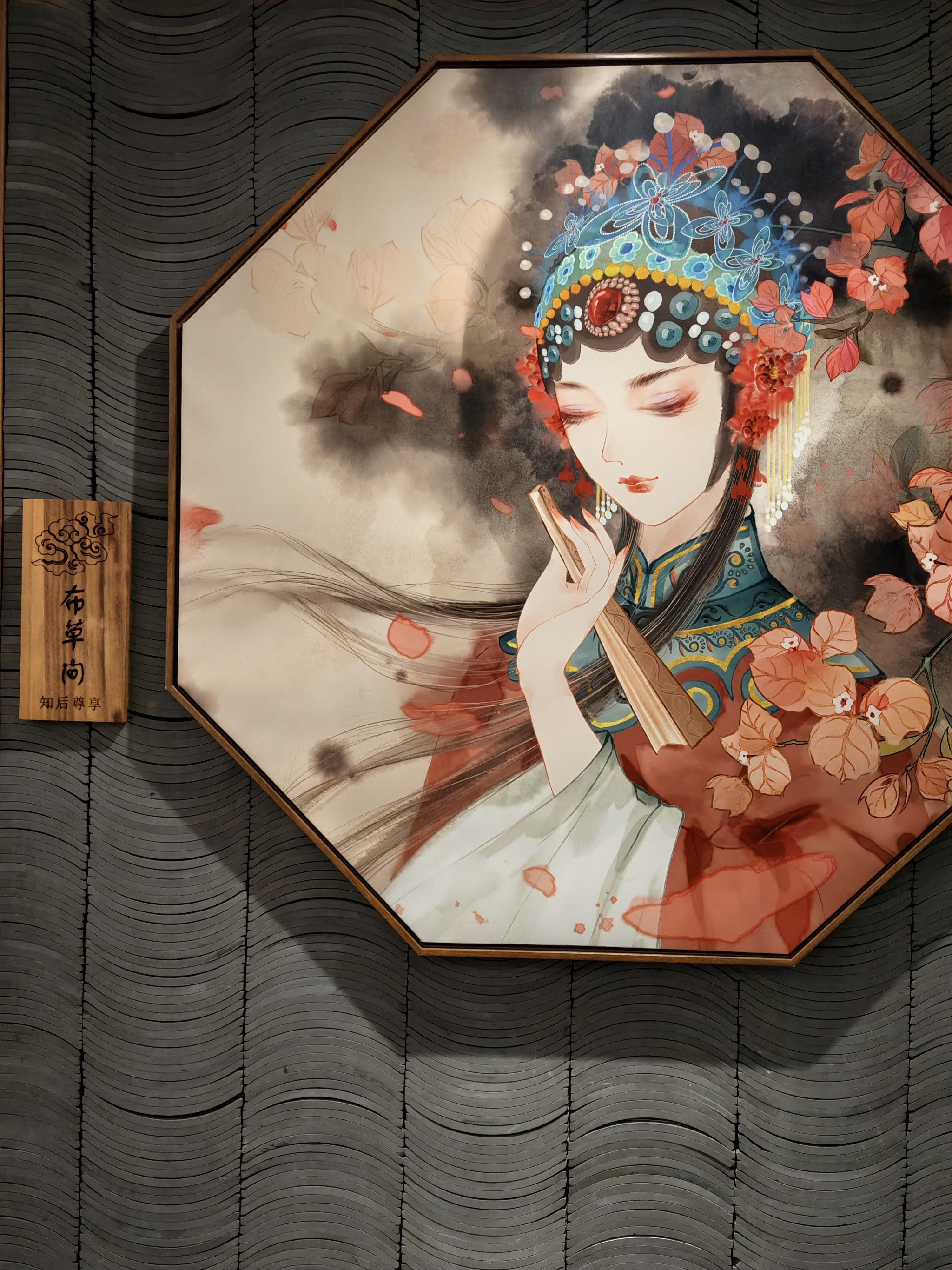 快节奏的生活需要仪式感的放松
