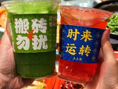 -渝味川菜(夜宵航母店)