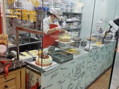 -味多美蛋糕(亚非大厦店)