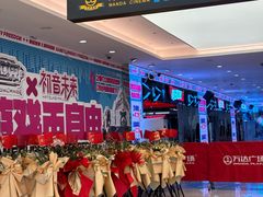 -宁波鄞州万达广场
