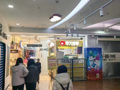 -新荟城(望京店)