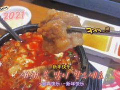 -紫霞门韩国料理烤肉(深南东路店)