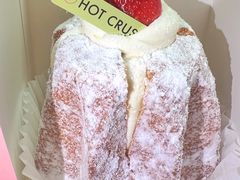 -HOT CRUSH趁热集合·现烤面包(环球港店)