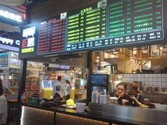 -嘟嘟红唇老坛酸菜鱼(九洲店)
