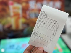 -CoCo都可(卓展店)