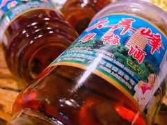 -云上千禾(水上店)