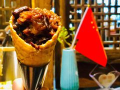 甑糕-西安饭庄·非遗陕菜(钟楼店)