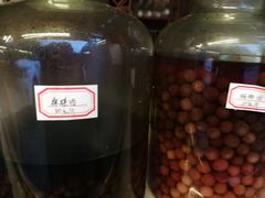 -生态苑农庄(十里画廊遇龙河店)