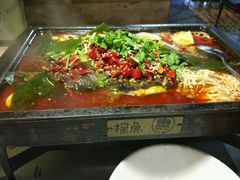 -探鱼·鲜青椒爽麻烤鱼(中天广场店)
