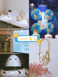 -0 SPA科技美肤·Valmont法儿曼品牌