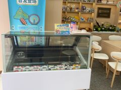 -康乐(滨江道店)