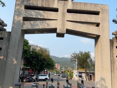 -宋井风景区