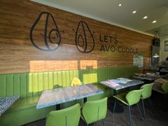 -油梨树AVOCADO TREE(顺义新国展店)