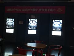 -万达影城(西铁营万达广场IMAX店)
