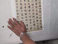 -广州老年大学