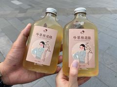 -喜茶(上海五角场万达店)