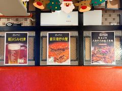 -香港祥正飯店·正宗灣仔50年海鲜老字号