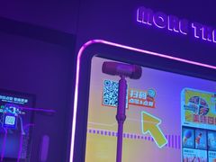 -星聚会KTV X Party(万象城店)
