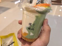 -陈麻婆豆腐总店