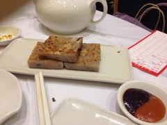 芋头糕-美心皇宫(绿杨坊店)