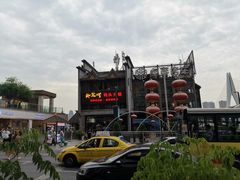 -纸盐河码头火锅(十八梯店)