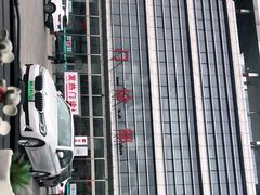 -天津市西青医院